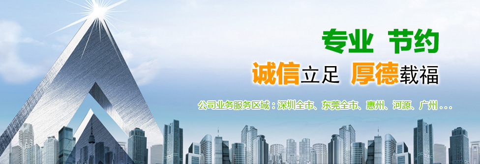 深圳勤建廚房排油煙系統(tǒng)怎樣清洗？